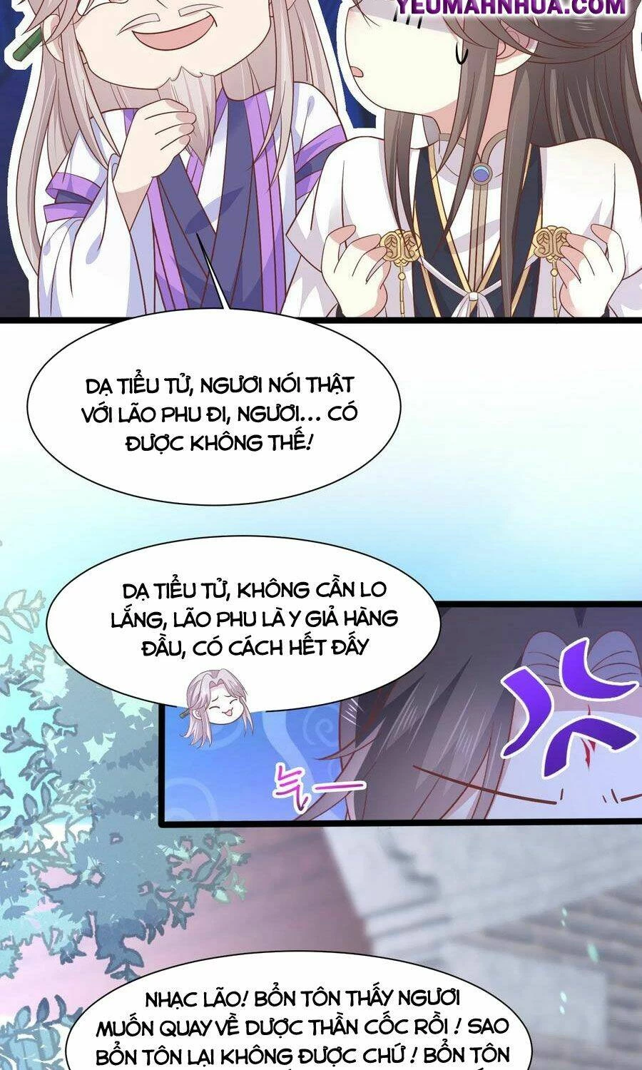 Chi Tôn Đồng Thuật Sư: Tuyệt Thế Đại Tiểu Thư Chapter 207 - 23