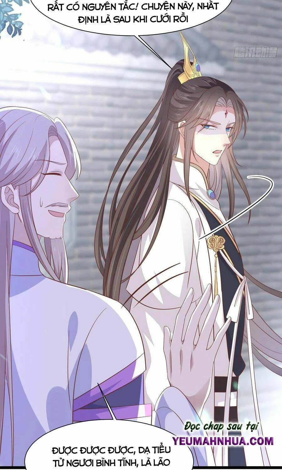 Chi Tôn Đồng Thuật Sư: Tuyệt Thế Đại Tiểu Thư Chapter 207 - 24