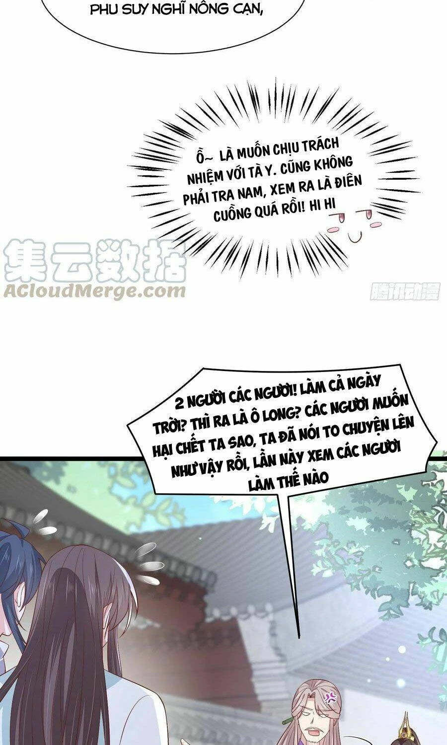 Chi Tôn Đồng Thuật Sư: Tuyệt Thế Đại Tiểu Thư Chapter 207 - 25