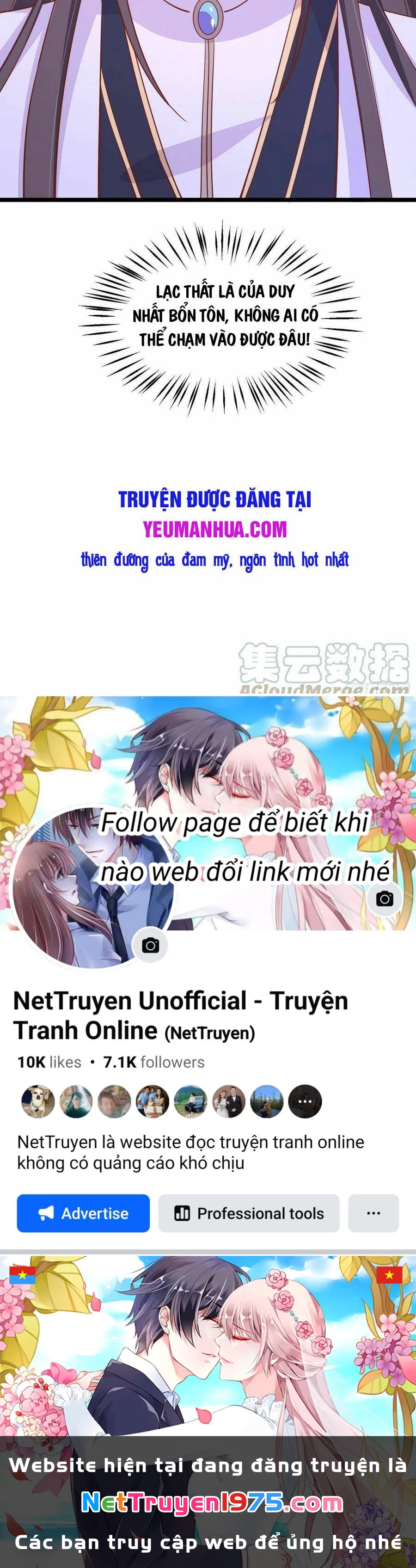 Chi Tôn Đồng Thuật Sư: Tuyệt Thế Đại Tiểu Thư Chapter 207 - 32