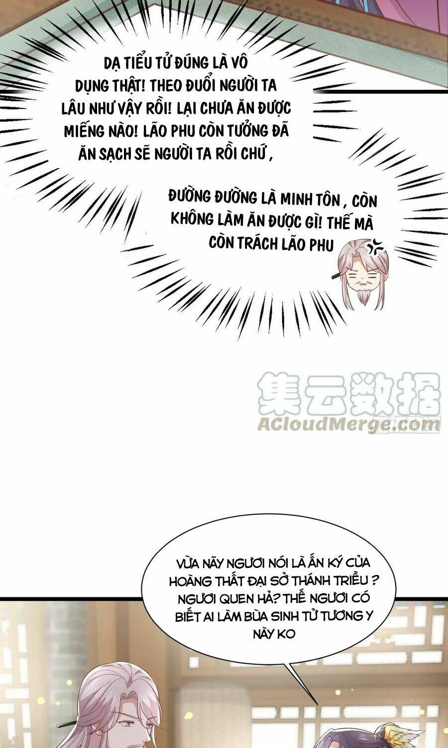 Chi Tôn Đồng Thuật Sư: Tuyệt Thế Đại Tiểu Thư Chapter 207.5 - 10