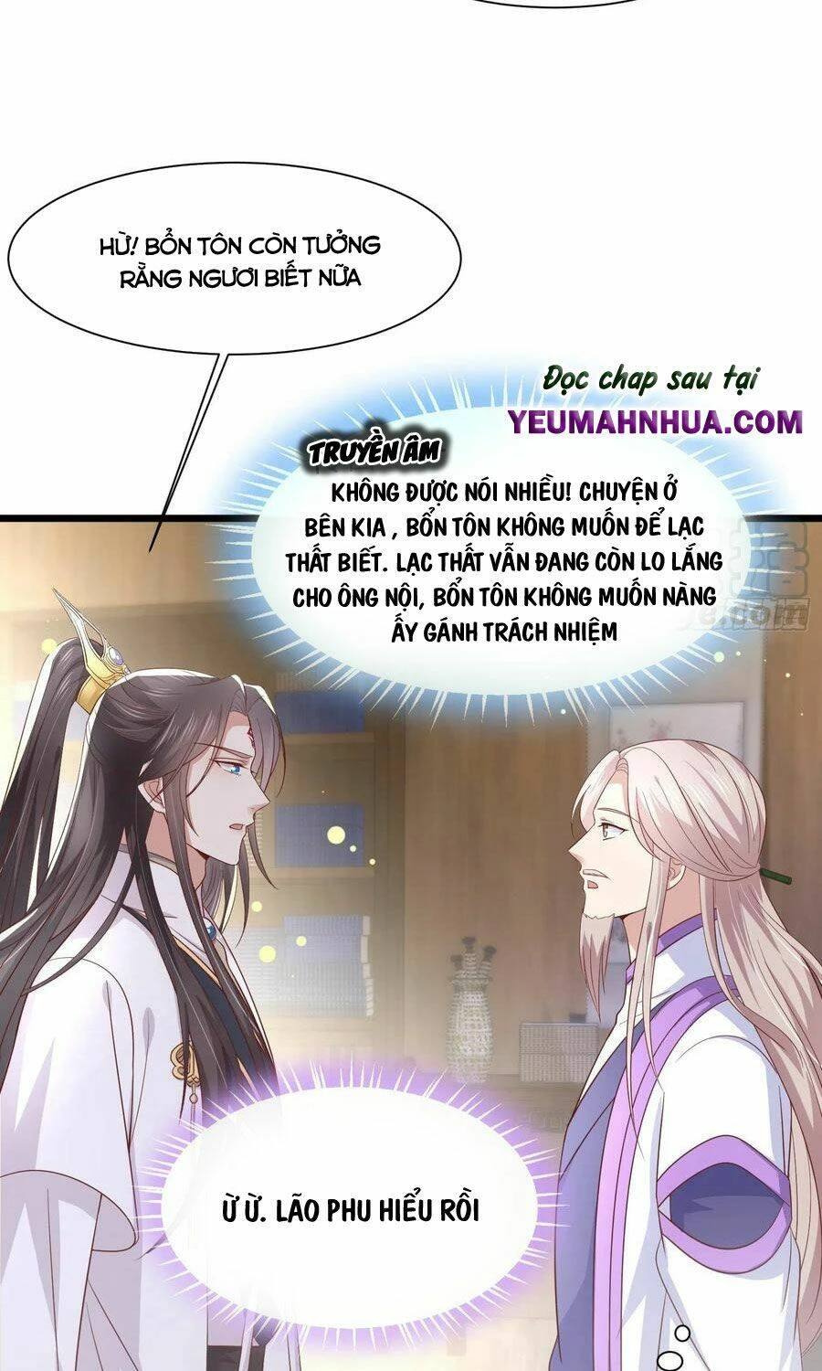 Chi Tôn Đồng Thuật Sư: Tuyệt Thế Đại Tiểu Thư Chapter 207.5 - 13