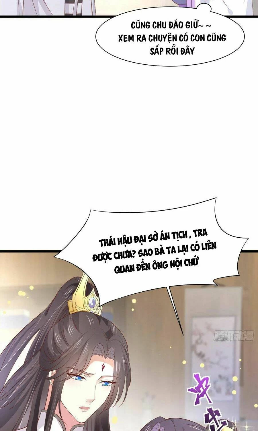 Chi Tôn Đồng Thuật Sư: Tuyệt Thế Đại Tiểu Thư Chapter 207.5 - 14