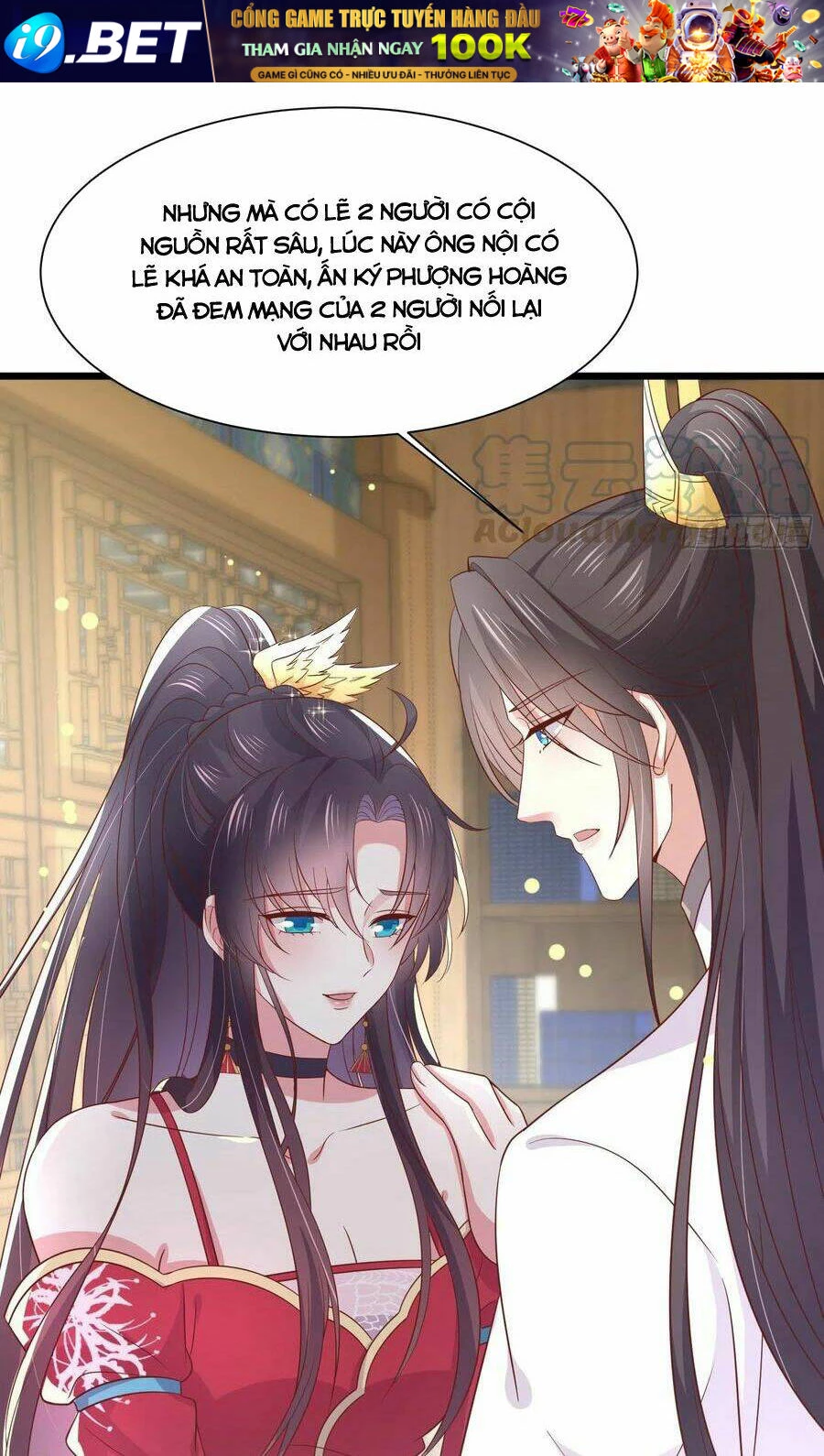 Chi Tôn Đồng Thuật Sư: Tuyệt Thế Đại Tiểu Thư Chapter 207.5 - 16