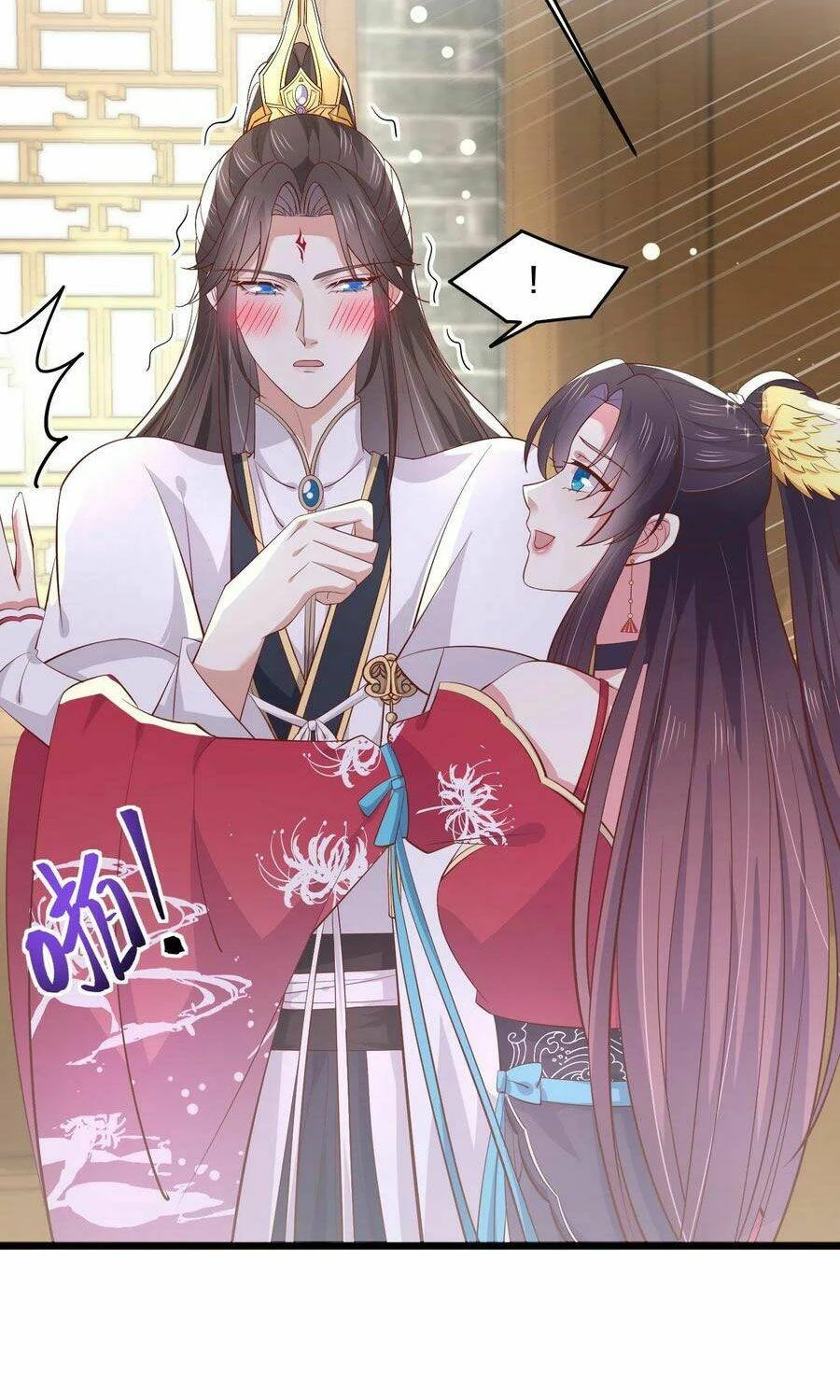 Chi Tôn Đồng Thuật Sư: Tuyệt Thế Đại Tiểu Thư Chapter 207.5 - 31