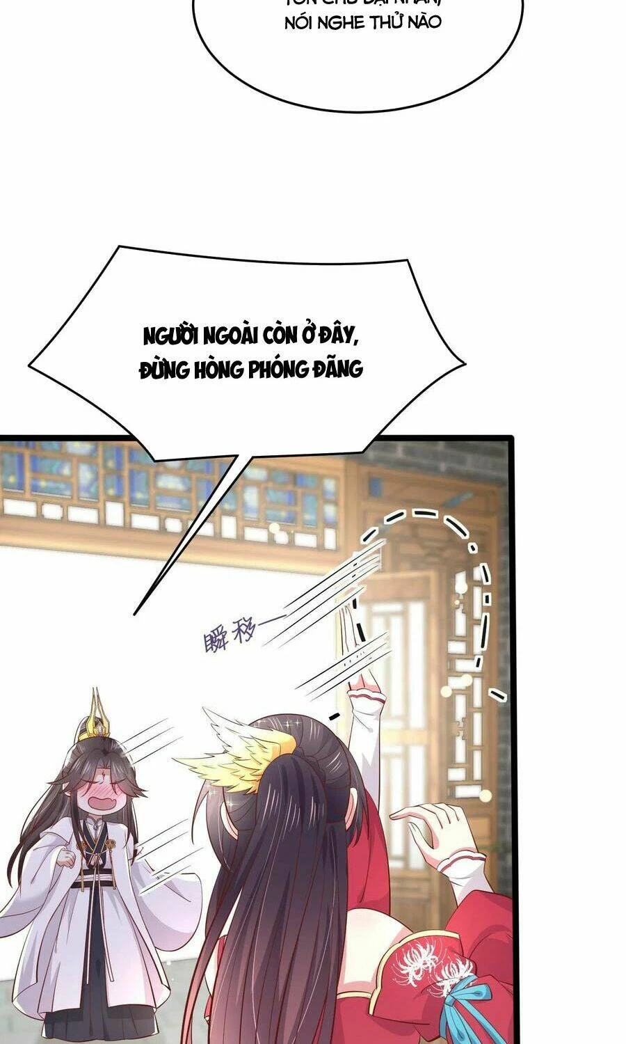 Chi Tôn Đồng Thuật Sư: Tuyệt Thế Đại Tiểu Thư Chapter 207.5 - 34