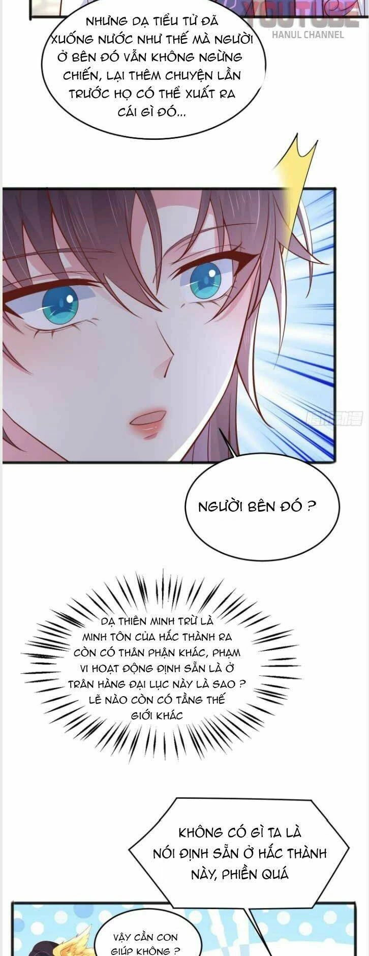 Chi Tôn Đồng Thuật Sư: Tuyệt Thế Đại Tiểu Thư Chapter 208 - 12