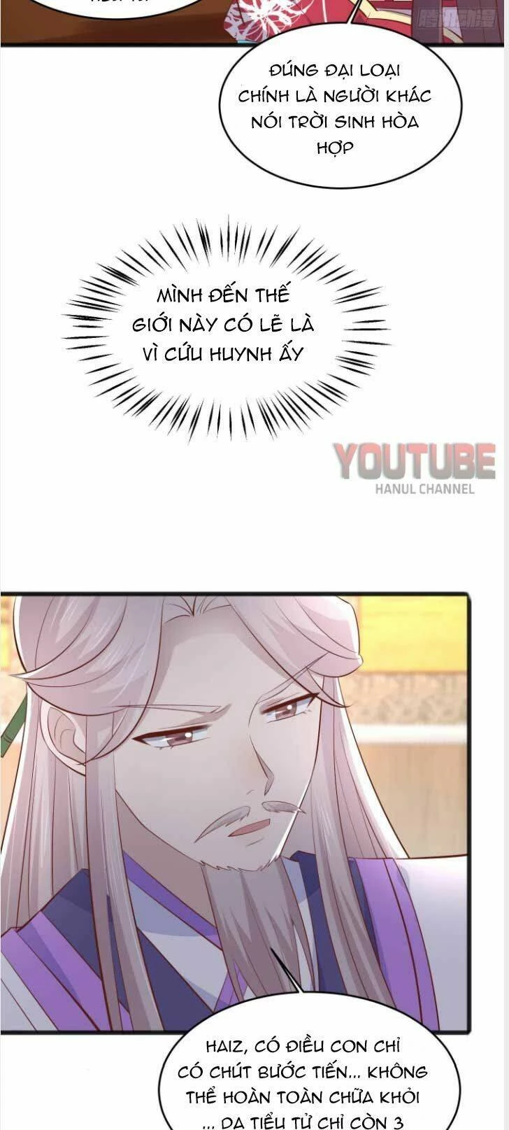 Chi Tôn Đồng Thuật Sư: Tuyệt Thế Đại Tiểu Thư Chapter 208 - 18