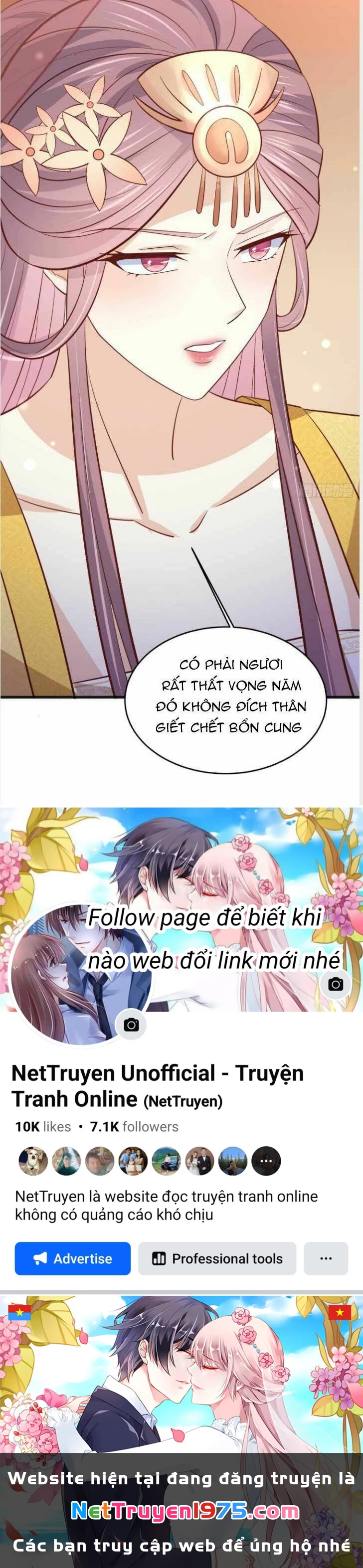 Chi Tôn Đồng Thuật Sư: Tuyệt Thế Đại Tiểu Thư Chapter 208 - 28