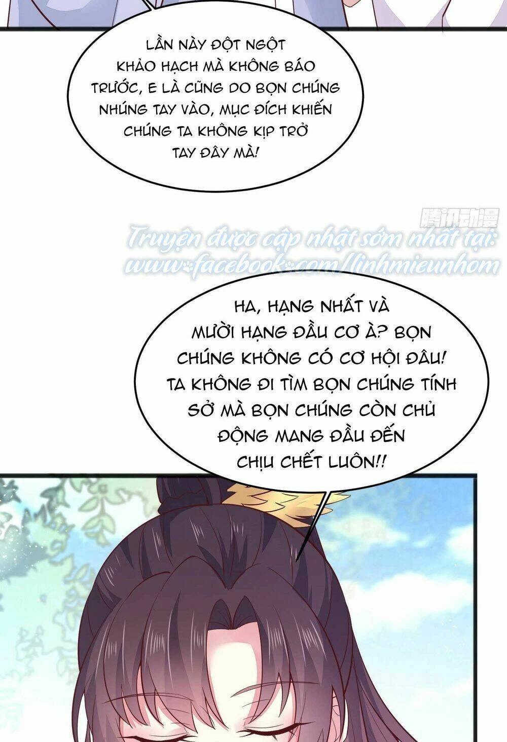 Chi Tôn Đồng Thuật Sư: Tuyệt Thế Đại Tiểu Thư Chapter 208.5 - 7