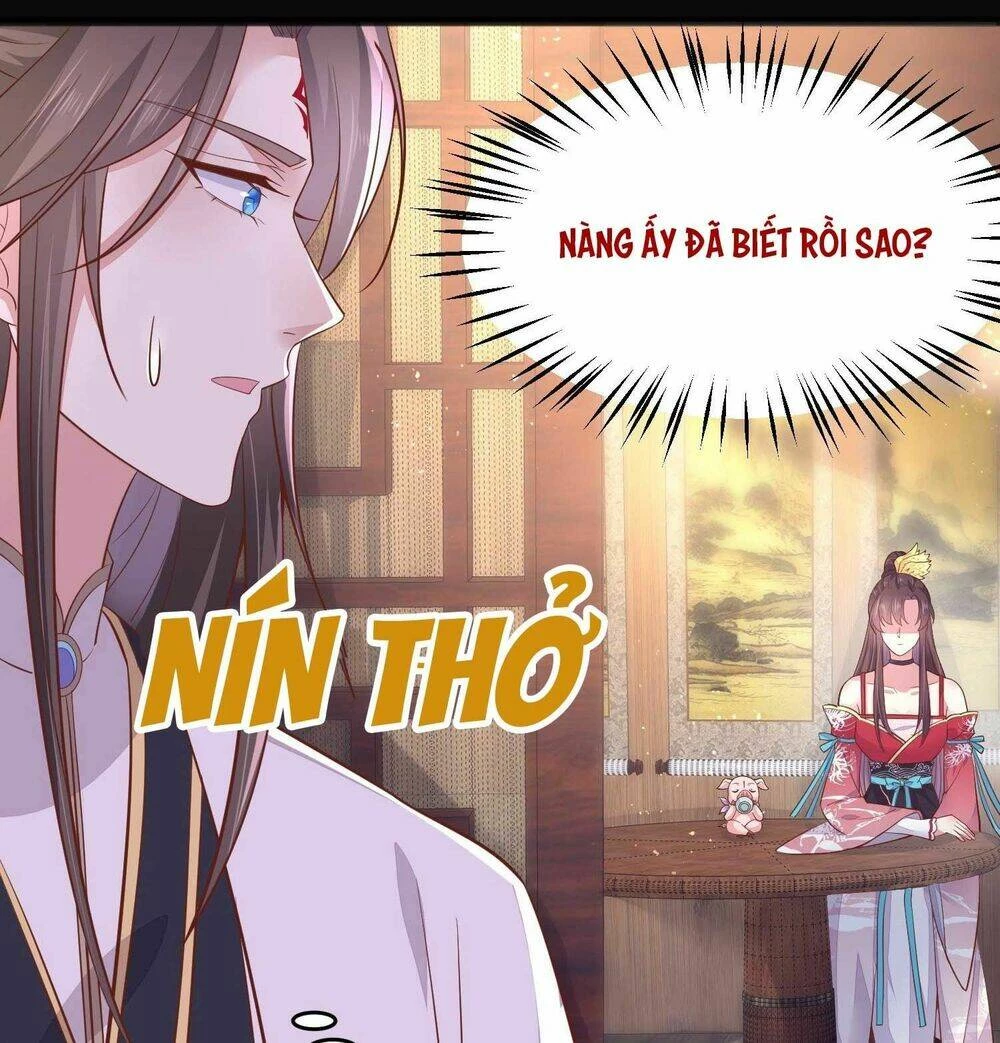 Chi Tôn Đồng Thuật Sư: Tuyệt Thế Đại Tiểu Thư Chapter 208.5 - 17