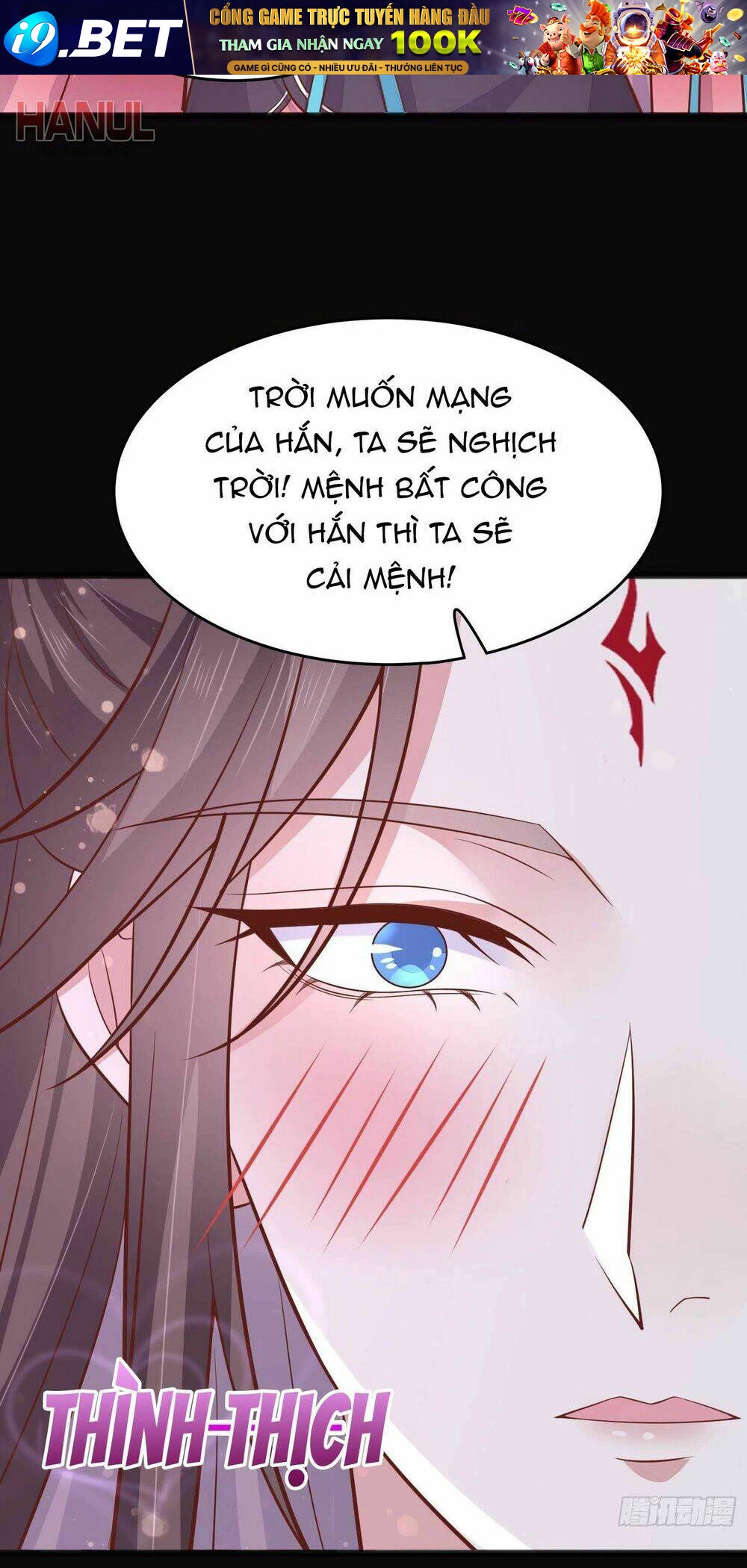 Chi Tôn Đồng Thuật Sư: Tuyệt Thế Đại Tiểu Thư Chapter 208.5 - 21