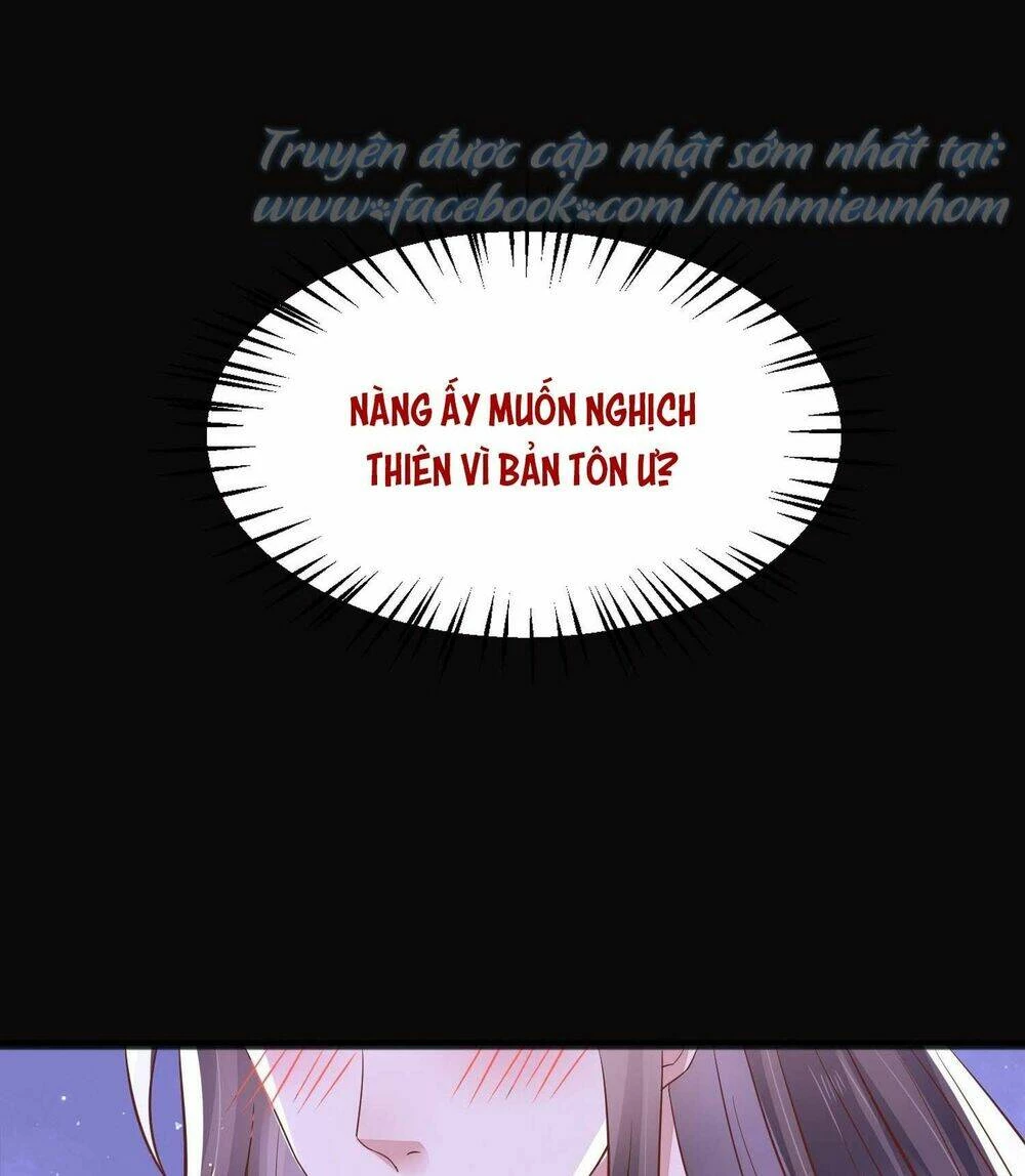 Chi Tôn Đồng Thuật Sư: Tuyệt Thế Đại Tiểu Thư Chapter 208.5 - 22