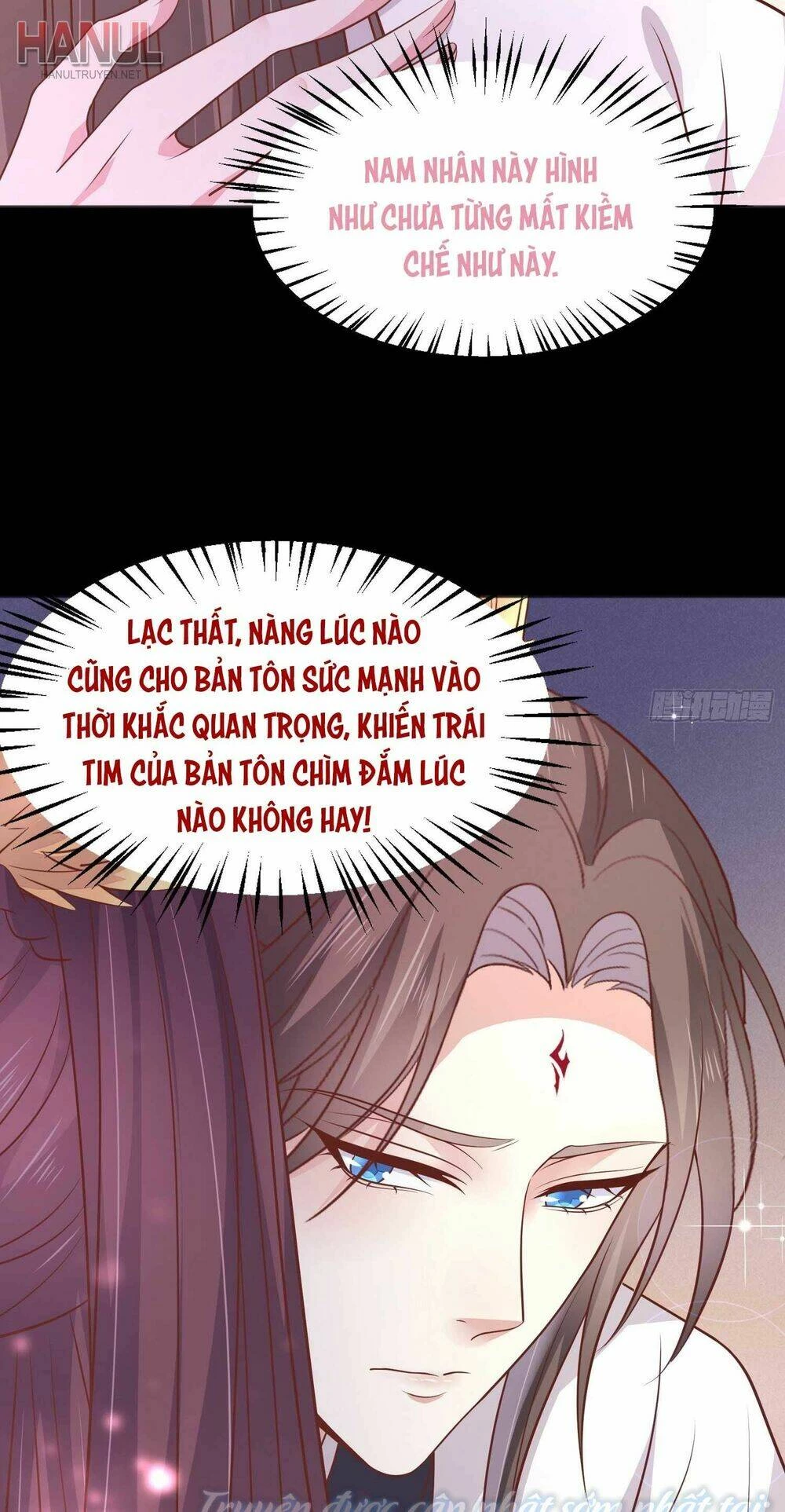 Chi Tôn Đồng Thuật Sư: Tuyệt Thế Đại Tiểu Thư Chapter 208.5 - 32