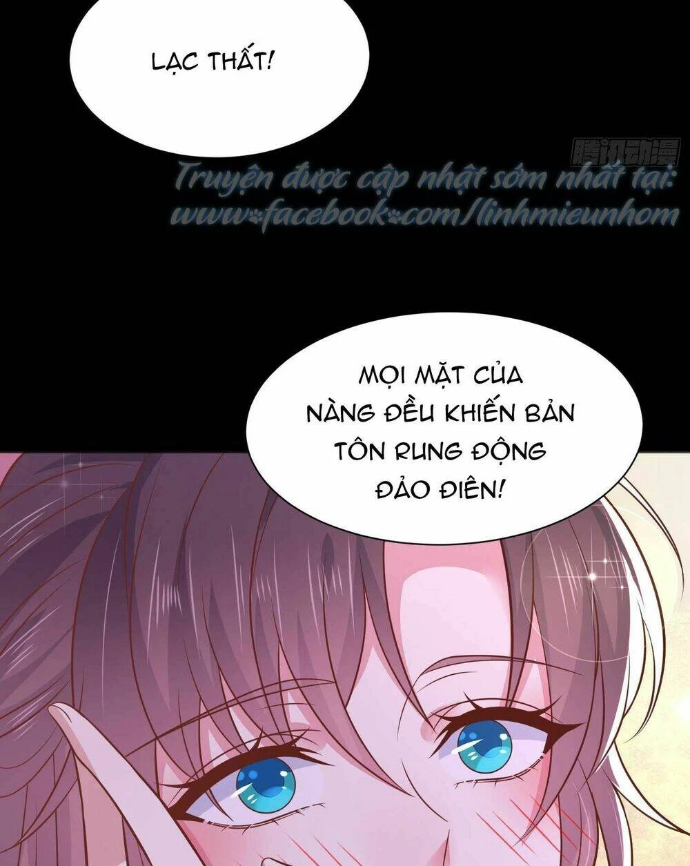 Chi Tôn Đồng Thuật Sư: Tuyệt Thế Đại Tiểu Thư Chapter 208.5 - 37