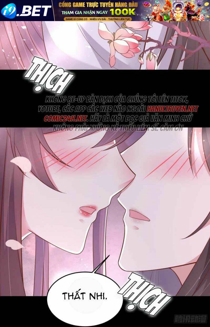 Chi Tôn Đồng Thuật Sư: Tuyệt Thế Đại Tiểu Thư Chapter 209 - 14