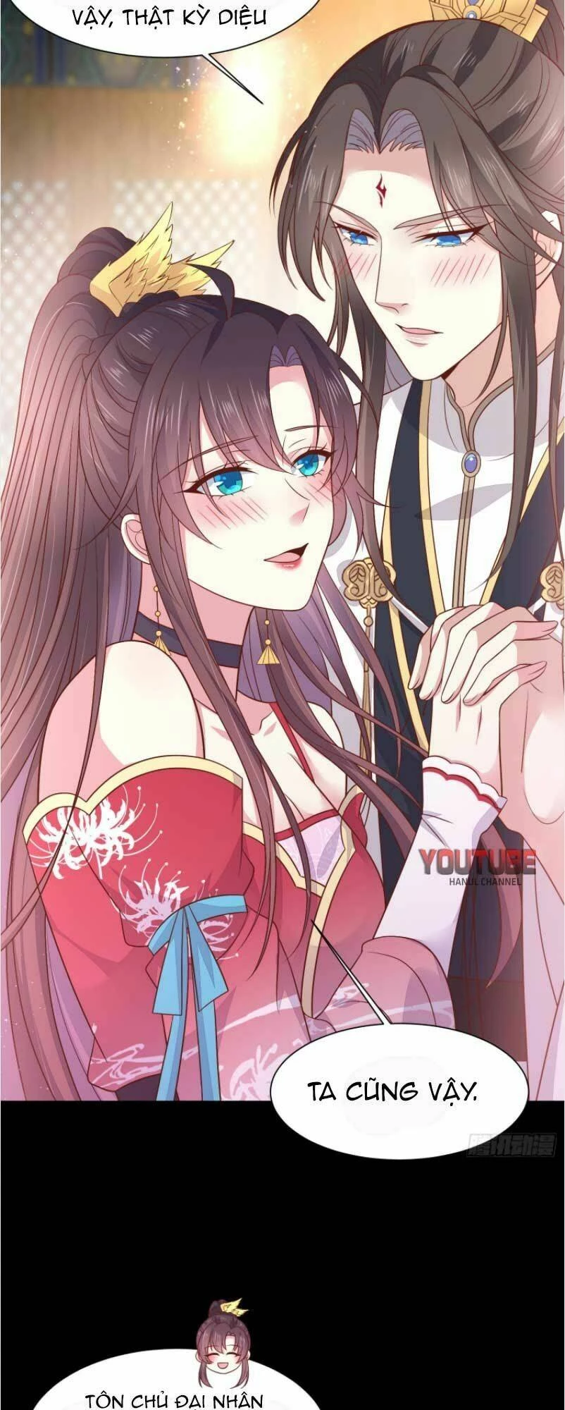 Chi Tôn Đồng Thuật Sư: Tuyệt Thế Đại Tiểu Thư Chapter 209 - 21