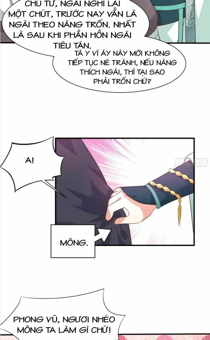 Chi Tôn Đồng Thuật Sư: Tuyệt Thế Đại Tiểu Thư Chapter 209.5 - 7