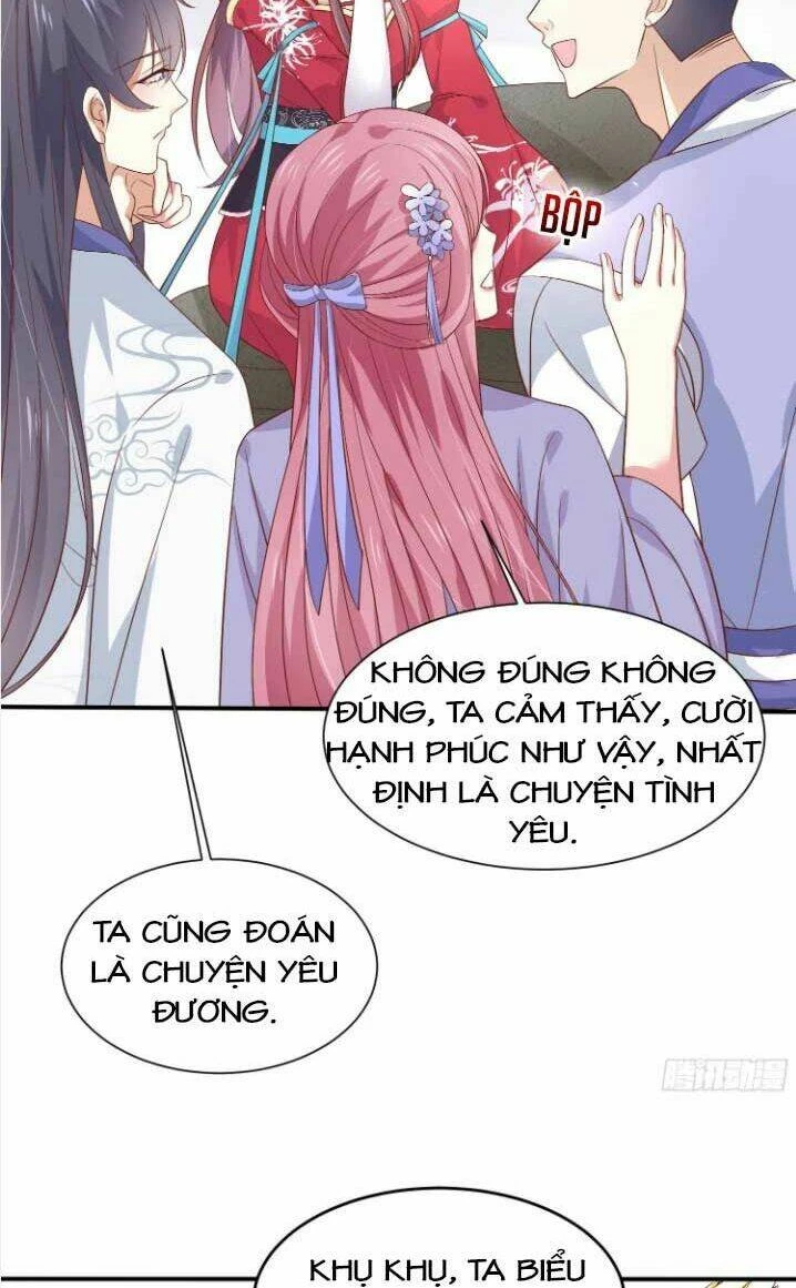 Chi Tôn Đồng Thuật Sư: Tuyệt Thế Đại Tiểu Thư Chapter 209.5 - 14