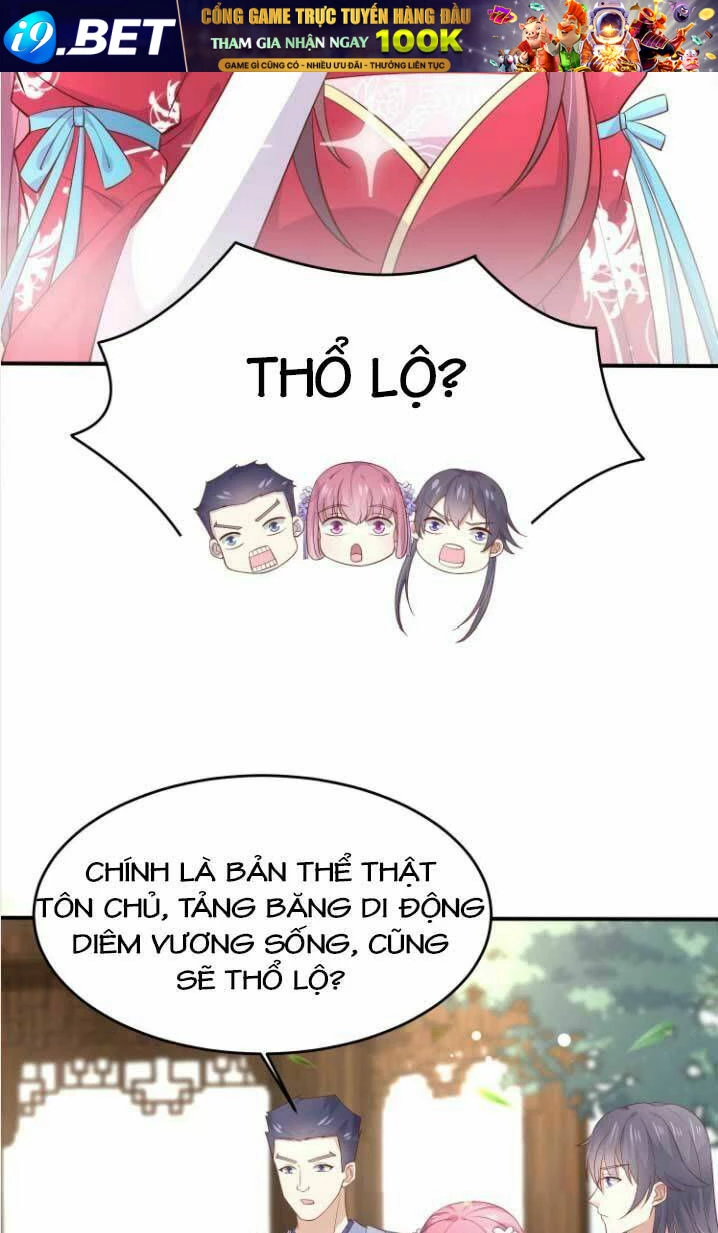 Chi Tôn Đồng Thuật Sư: Tuyệt Thế Đại Tiểu Thư Chapter 209.5 - 16