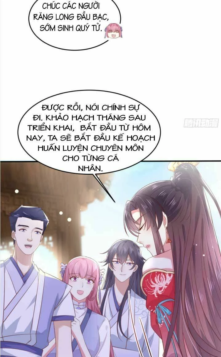 Chi Tôn Đồng Thuật Sư: Tuyệt Thế Đại Tiểu Thư Chapter 209.5 - 19