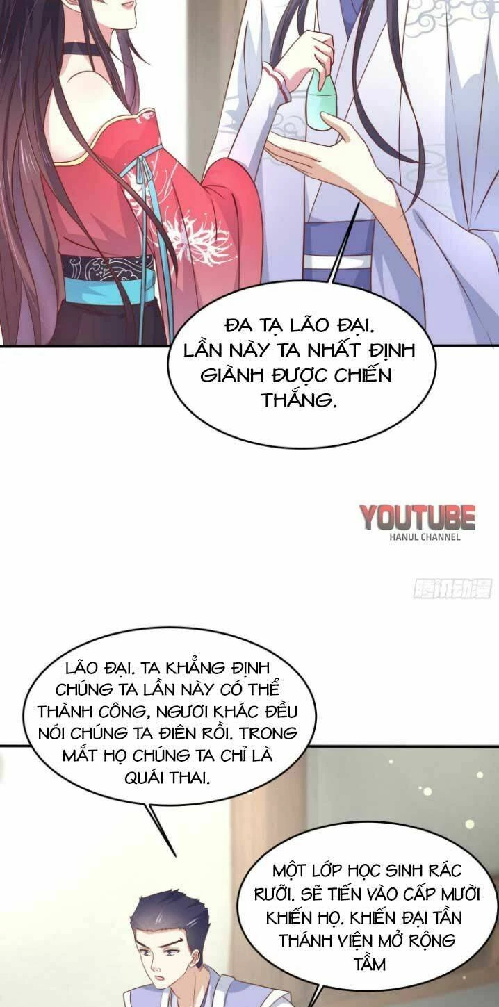 Chi Tôn Đồng Thuật Sư: Tuyệt Thế Đại Tiểu Thư Chapter 209.5 - 25