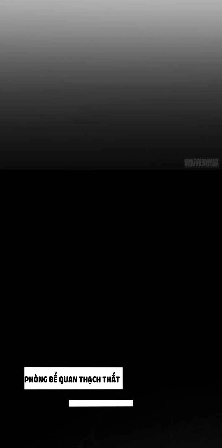 Chi Tôn Đồng Thuật Sư: Tuyệt Thế Đại Tiểu Thư Chapter 209.5 - 29