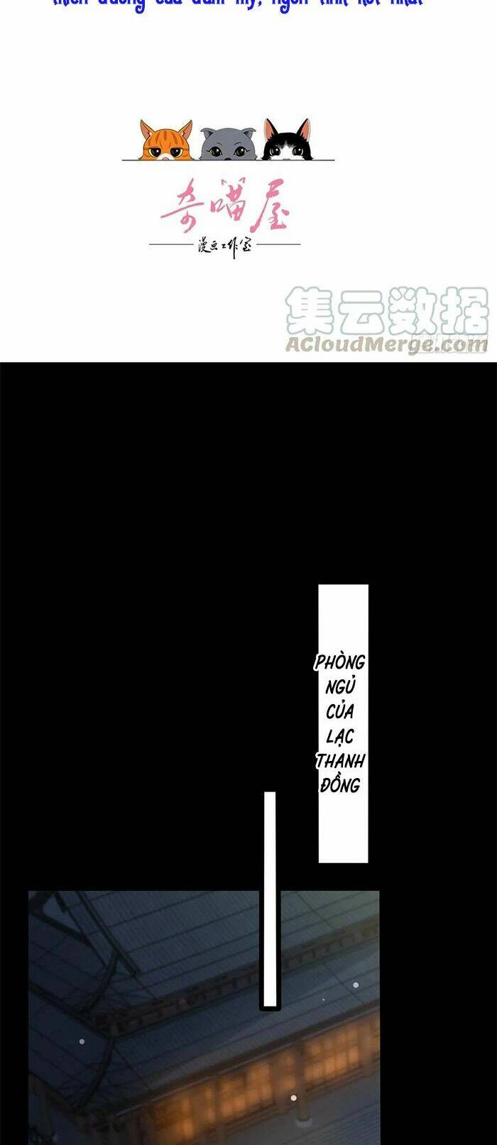 Chi Tôn Đồng Thuật Sư: Tuyệt Thế Đại Tiểu Thư Chapter 210 - 2