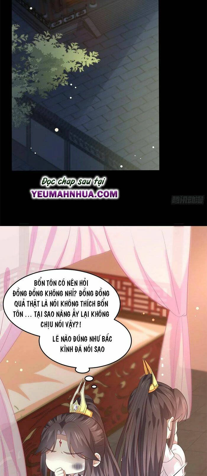 Chi Tôn Đồng Thuật Sư: Tuyệt Thế Đại Tiểu Thư Chapter 210 - 3