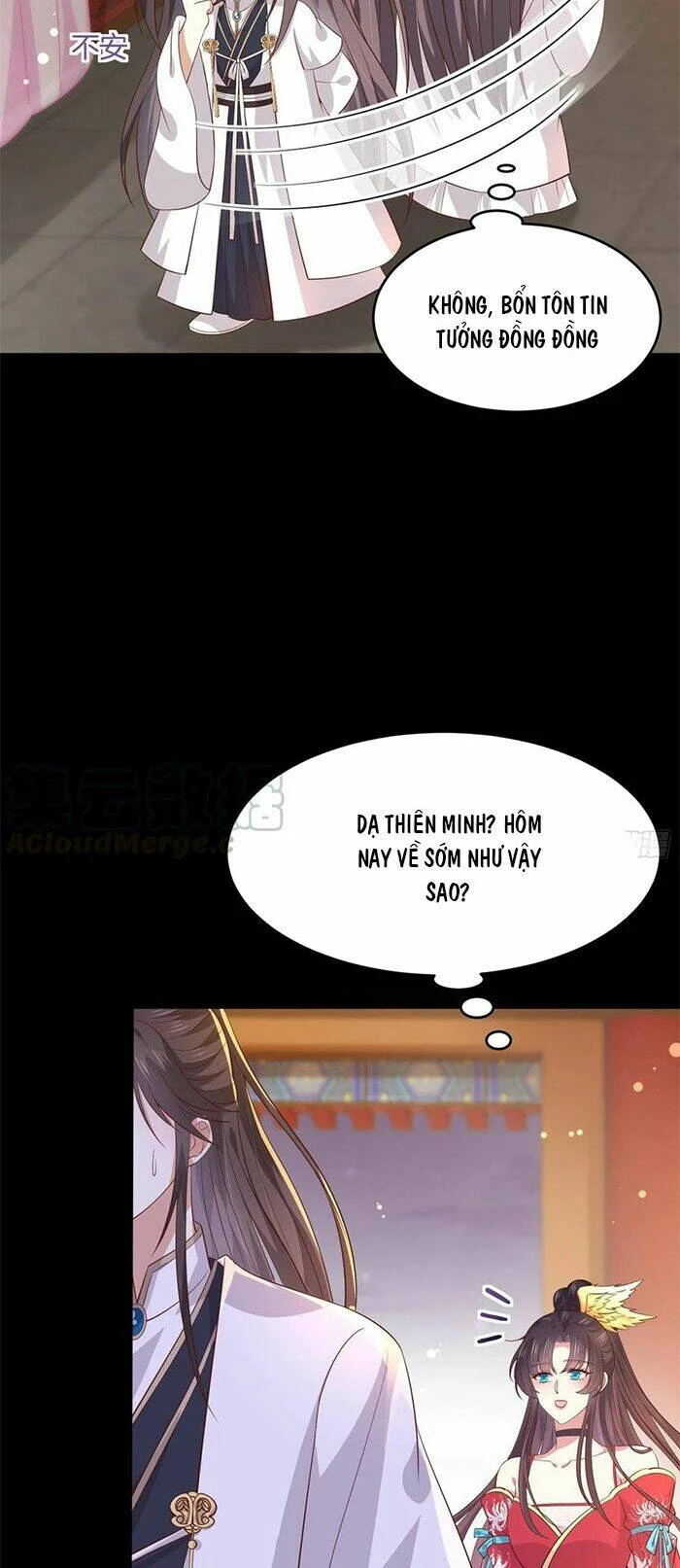 Chi Tôn Đồng Thuật Sư: Tuyệt Thế Đại Tiểu Thư Chapter 210 - 4