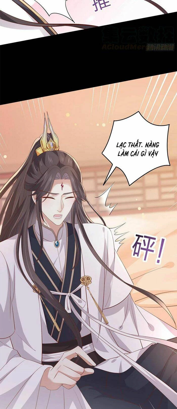 Chi Tôn Đồng Thuật Sư: Tuyệt Thế Đại Tiểu Thư Chapter 210 - 13