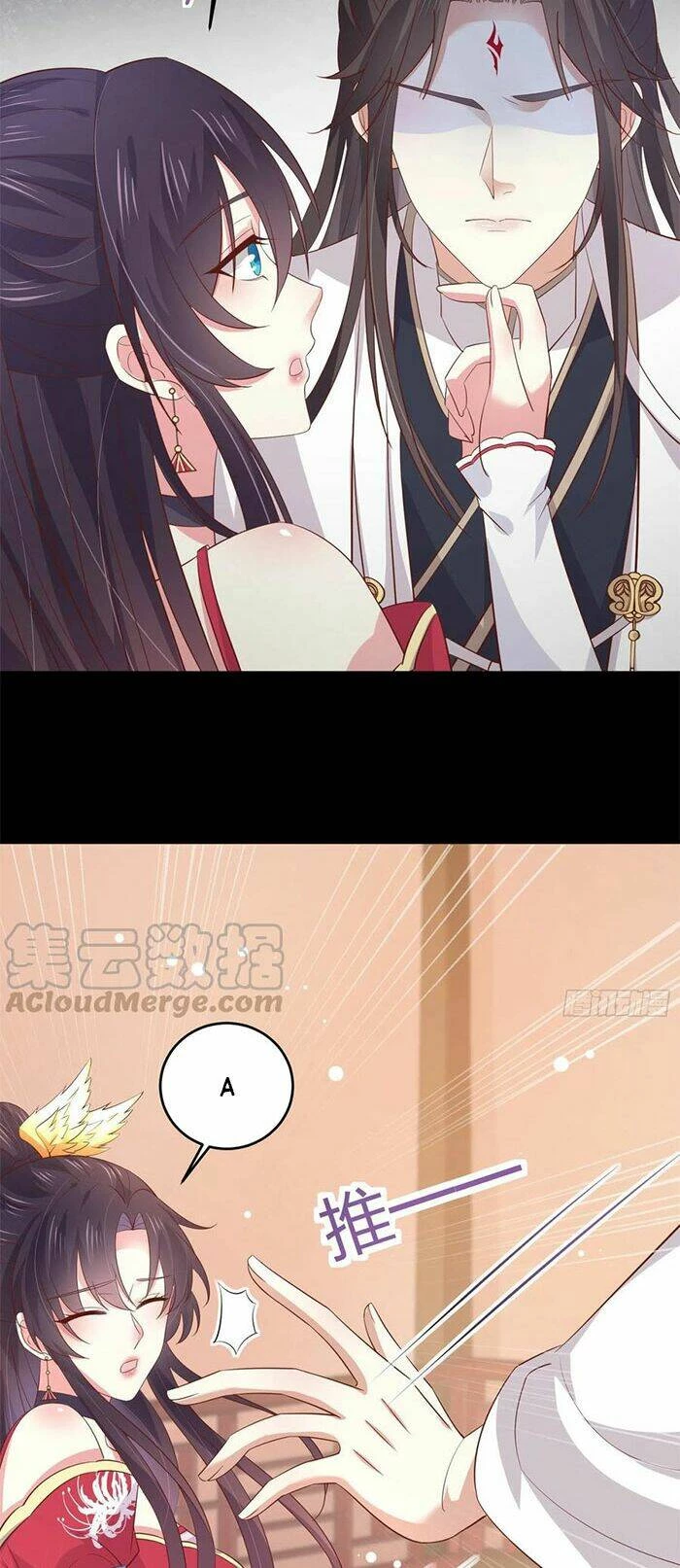 Chi Tôn Đồng Thuật Sư: Tuyệt Thế Đại Tiểu Thư Chapter 210 - 18