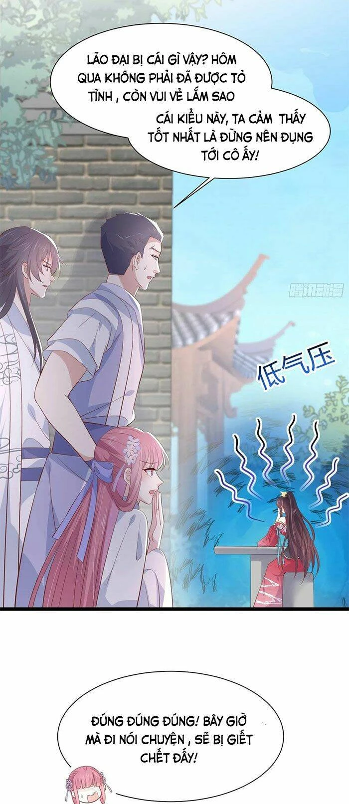 Chi Tôn Đồng Thuật Sư: Tuyệt Thế Đại Tiểu Thư Chapter 210 - 23