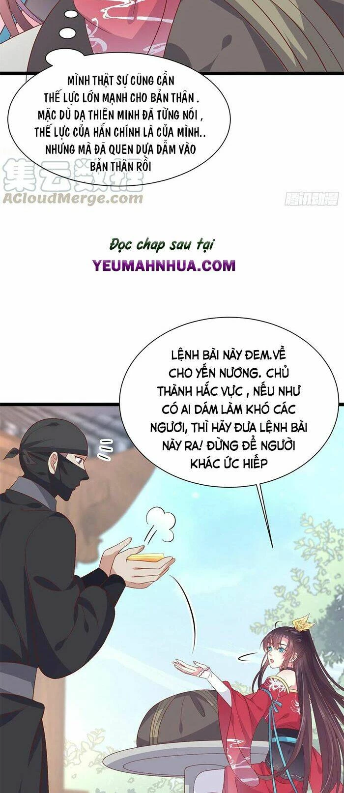 Chi Tôn Đồng Thuật Sư: Tuyệt Thế Đại Tiểu Thư Chapter 210 - 28