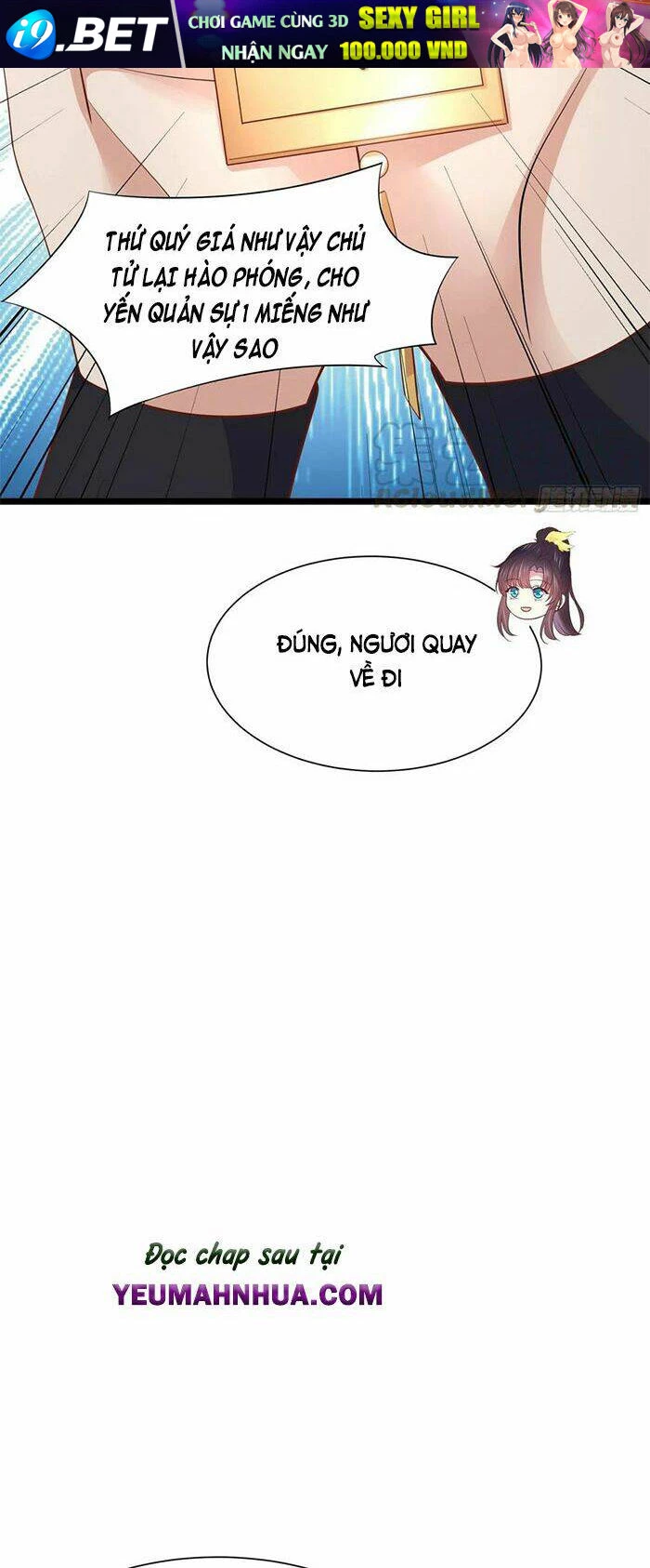 Chi Tôn Đồng Thuật Sư: Tuyệt Thế Đại Tiểu Thư Chapter 210 - 30