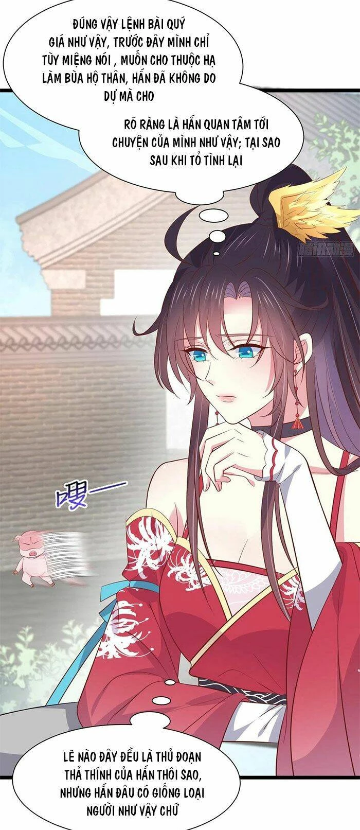 Chi Tôn Đồng Thuật Sư: Tuyệt Thế Đại Tiểu Thư Chapter 210 - 31