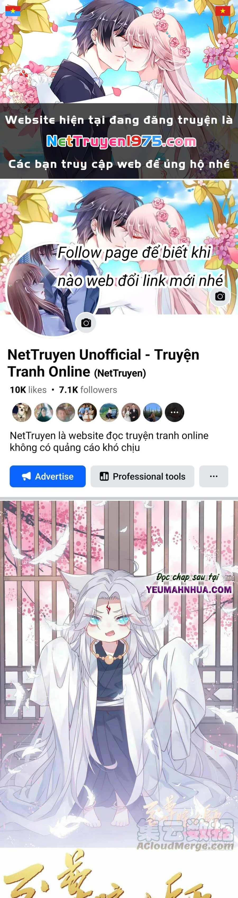 Chi Tôn Đồng Thuật Sư: Tuyệt Thế Đại Tiểu Thư Chapter 210.5 - 1