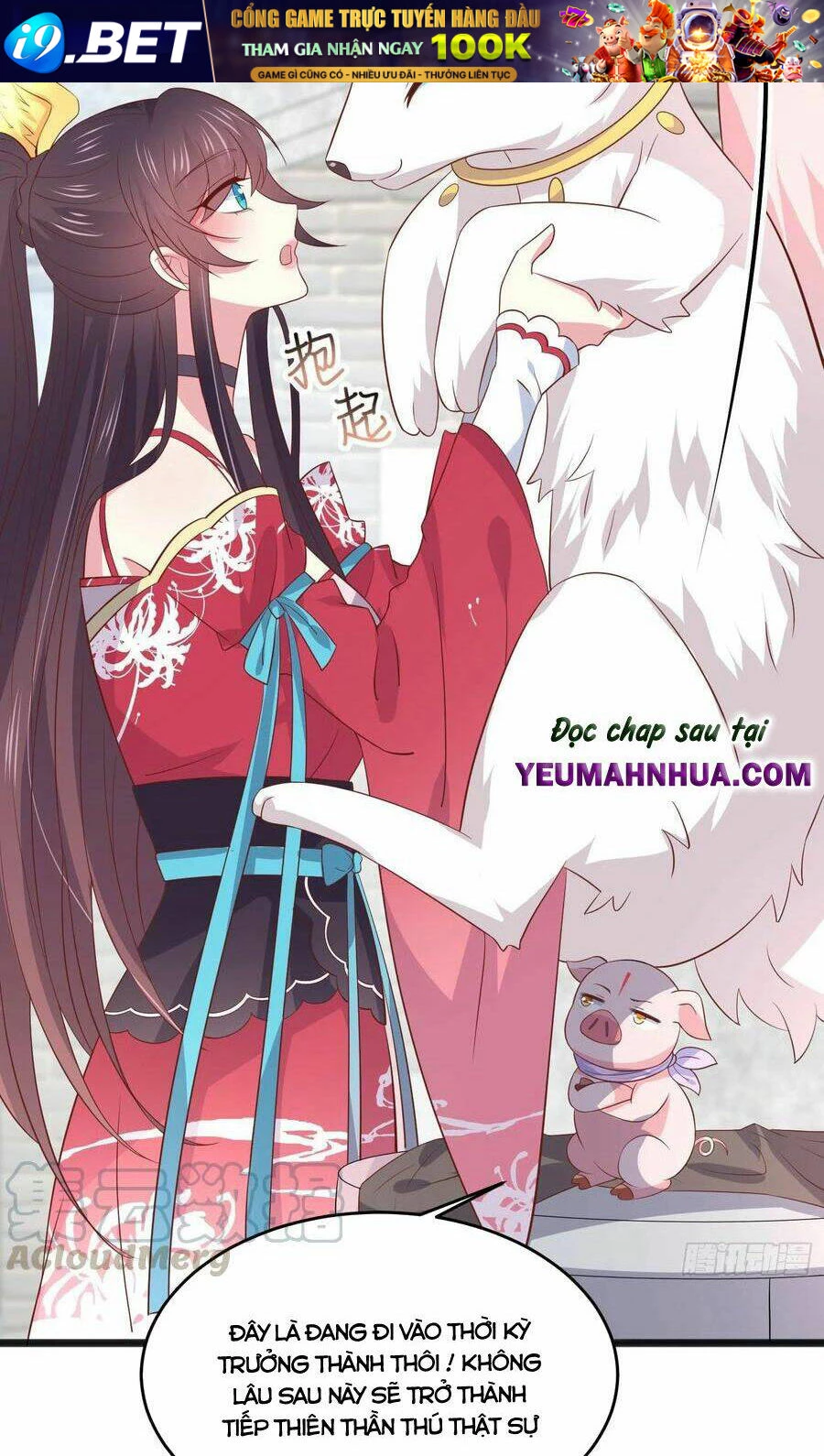 Chi Tôn Đồng Thuật Sư: Tuyệt Thế Đại Tiểu Thư Chapter 210.5 - 10