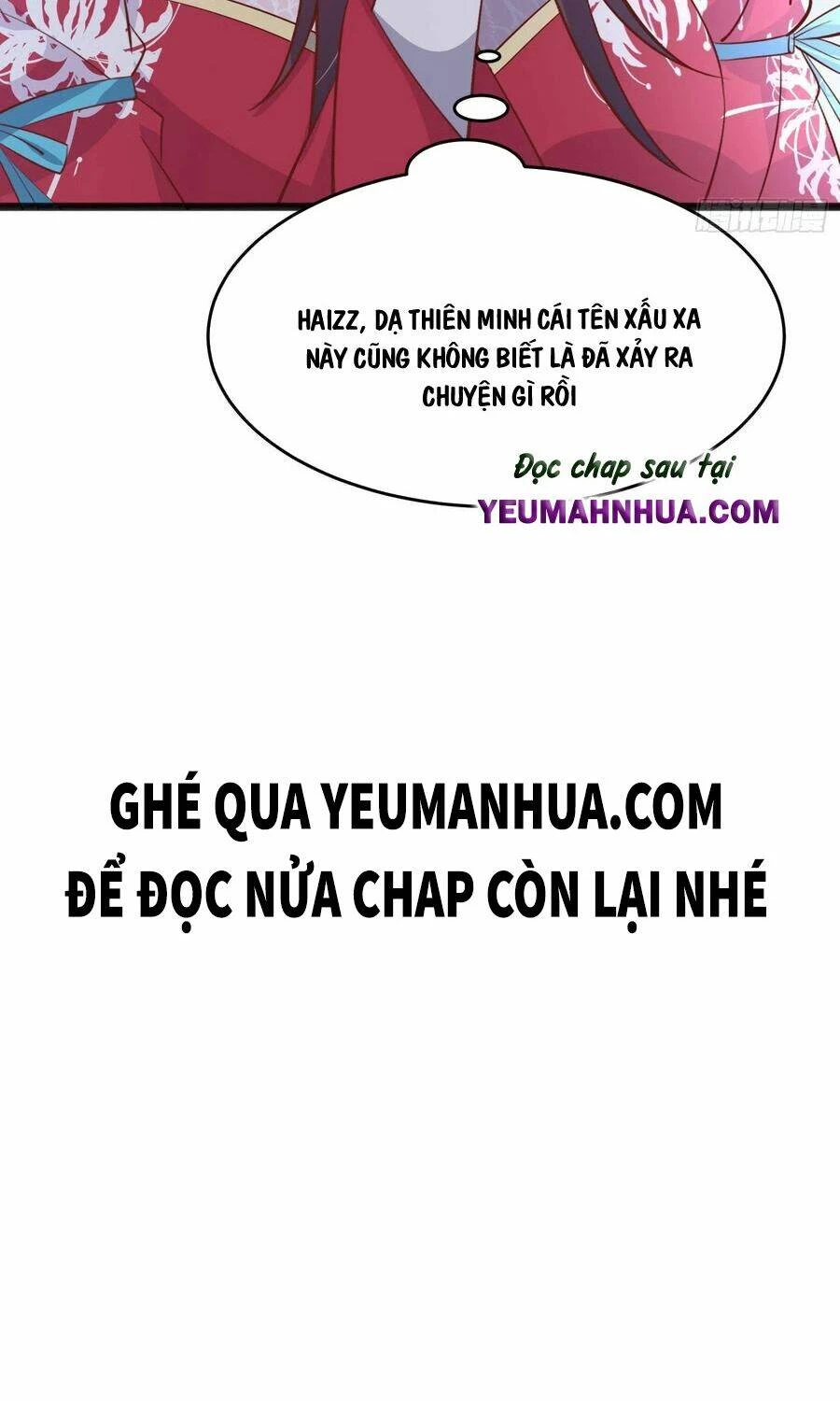 Chi Tôn Đồng Thuật Sư: Tuyệt Thế Đại Tiểu Thư Chapter 210.5 - 18