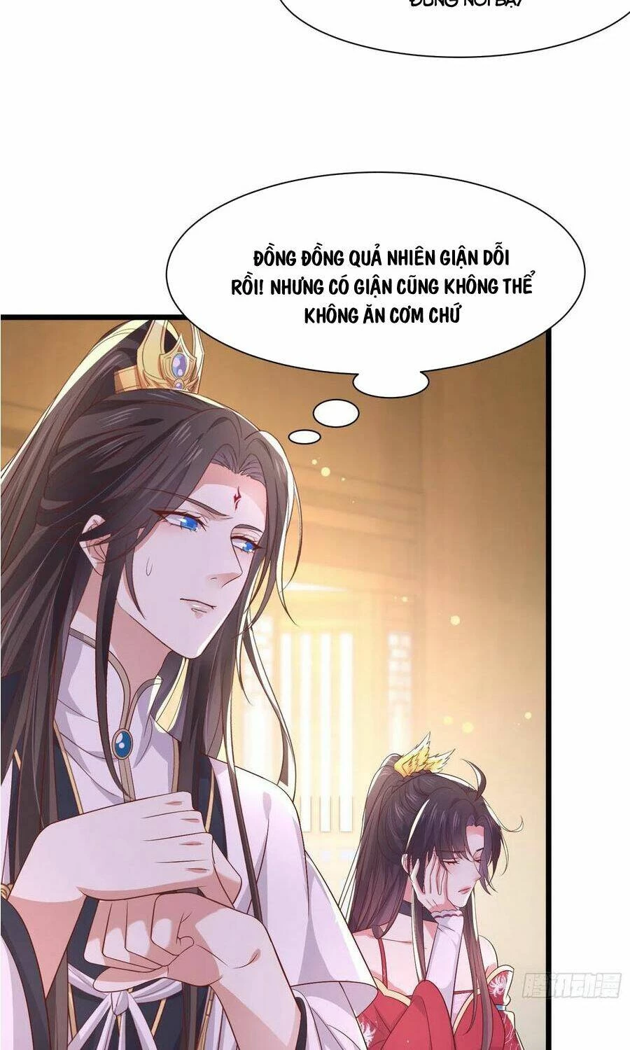 Chi Tôn Đồng Thuật Sư: Tuyệt Thế Đại Tiểu Thư Chapter 210.5 - 26