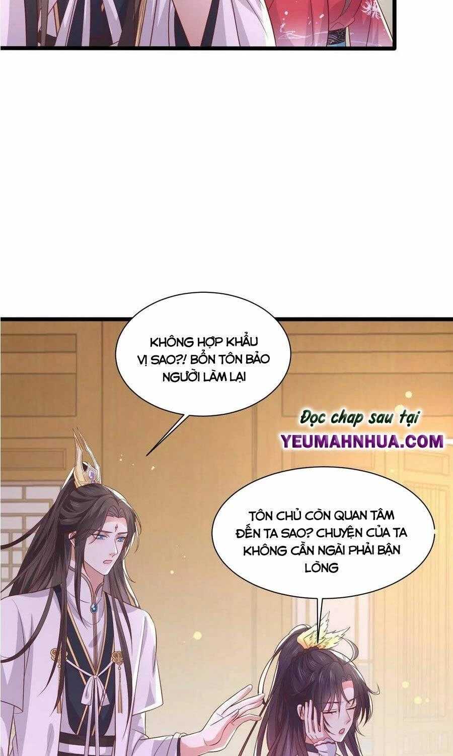 Chi Tôn Đồng Thuật Sư: Tuyệt Thế Đại Tiểu Thư Chapter 210.5 - 27
