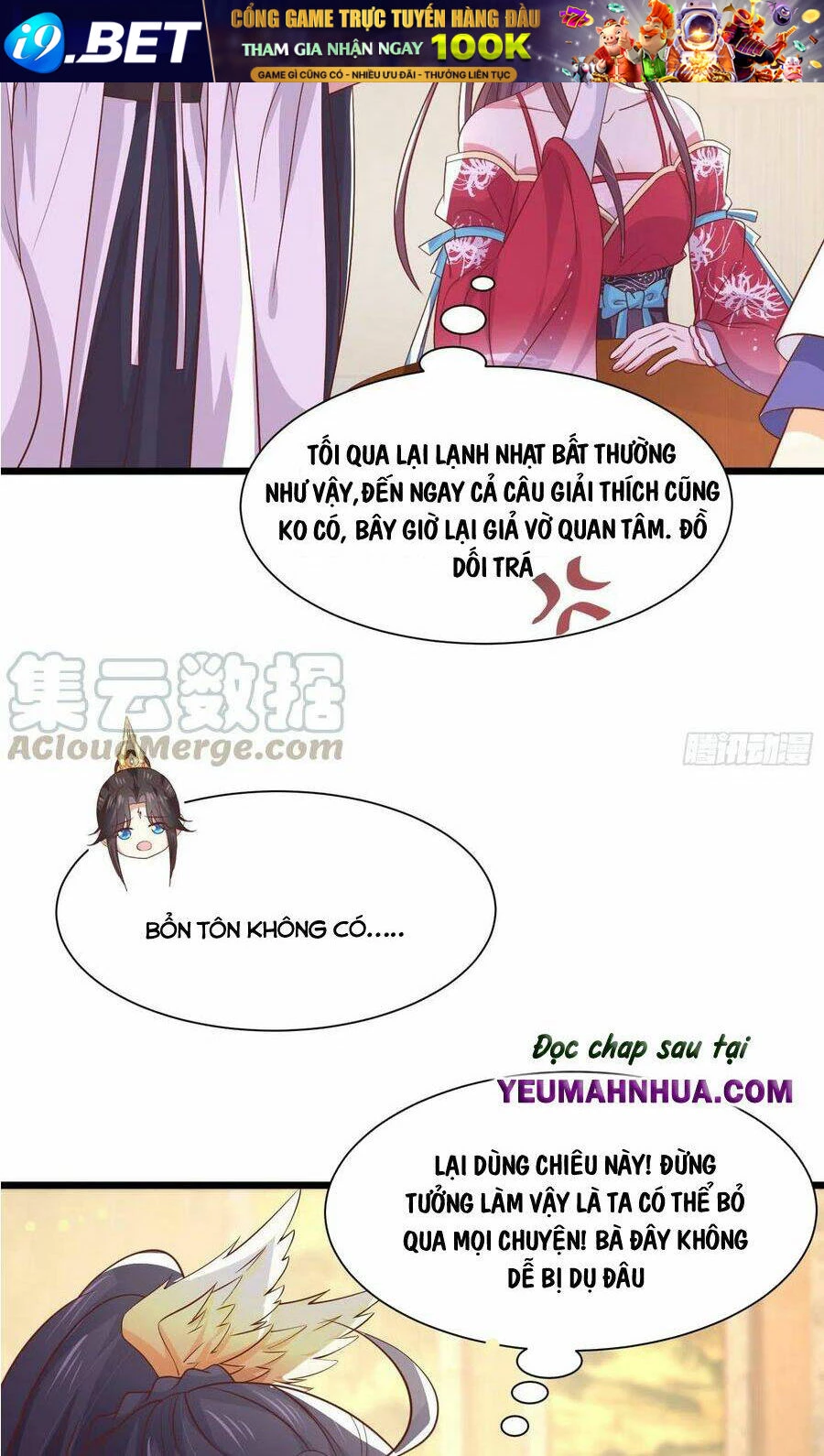 Chi Tôn Đồng Thuật Sư: Tuyệt Thế Đại Tiểu Thư Chapter 210.5 - 28