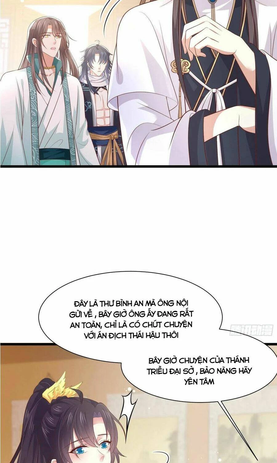 Chi Tôn Đồng Thuật Sư: Tuyệt Thế Đại Tiểu Thư Chapter 210.5 - 32