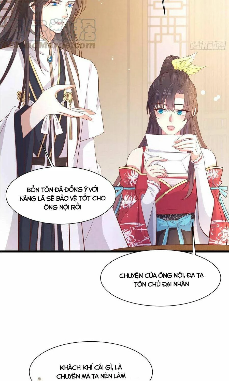 Chi Tôn Đồng Thuật Sư: Tuyệt Thế Đại Tiểu Thư Chapter 210.5 - 34