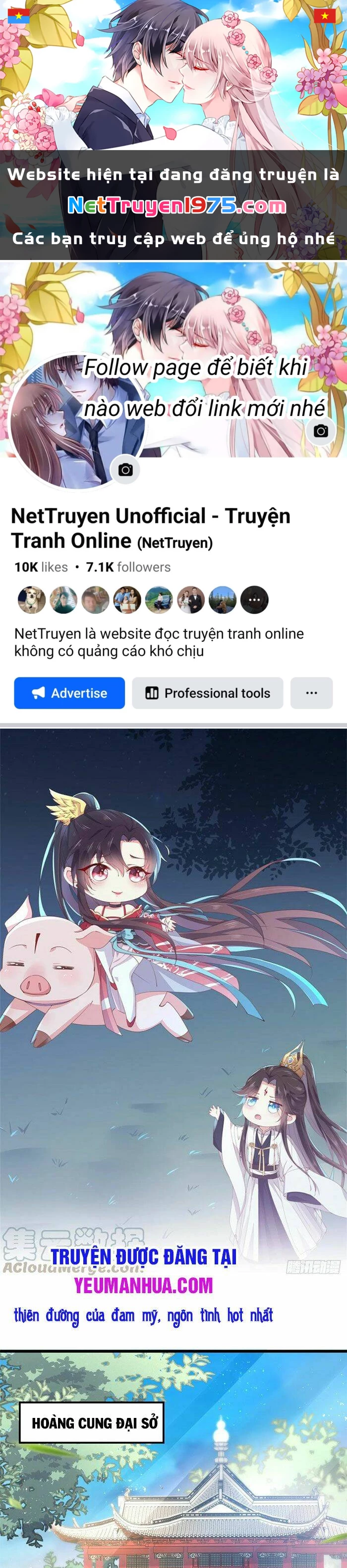 Chi Tôn Đồng Thuật Sư: Tuyệt Thế Đại Tiểu Thư Chapter 211 - 1