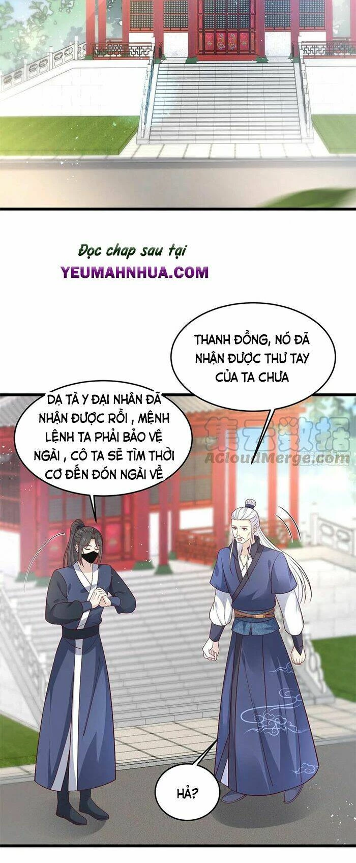 Chi Tôn Đồng Thuật Sư: Tuyệt Thế Đại Tiểu Thư Chapter 211 - 2