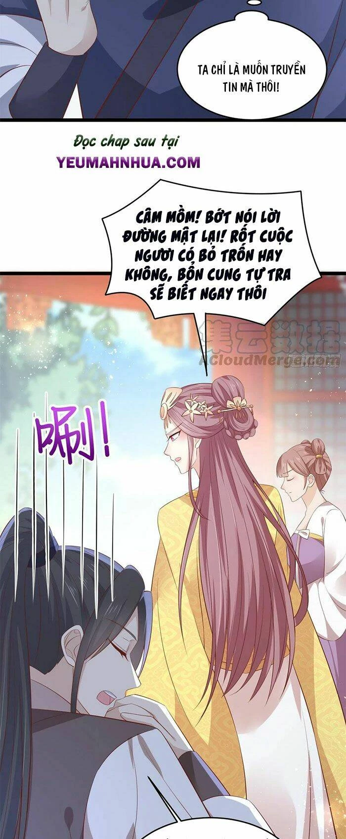 Chi Tôn Đồng Thuật Sư: Tuyệt Thế Đại Tiểu Thư Chapter 211 - 9