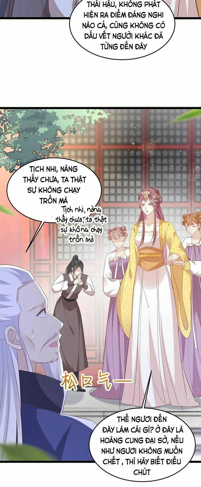 Chi Tôn Đồng Thuật Sư: Tuyệt Thế Đại Tiểu Thư Chapter 211 - 10