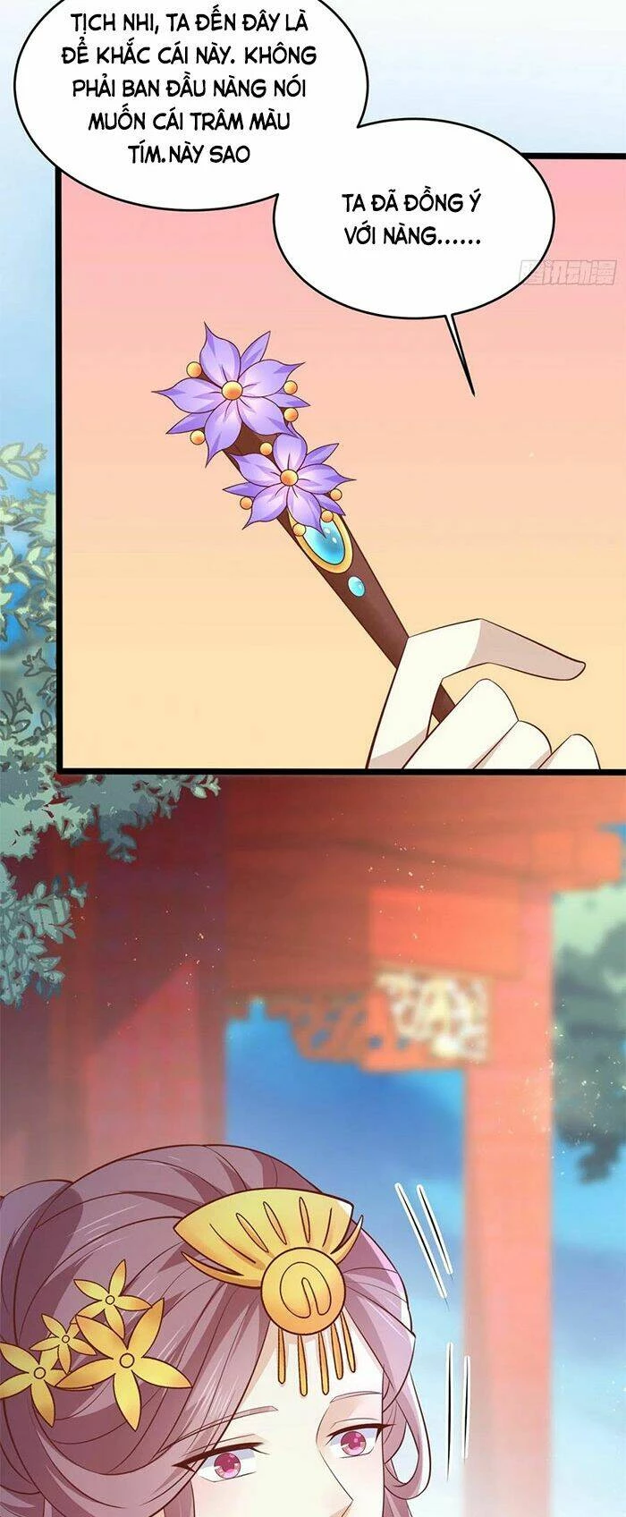 Chi Tôn Đồng Thuật Sư: Tuyệt Thế Đại Tiểu Thư Chapter 211 - 12