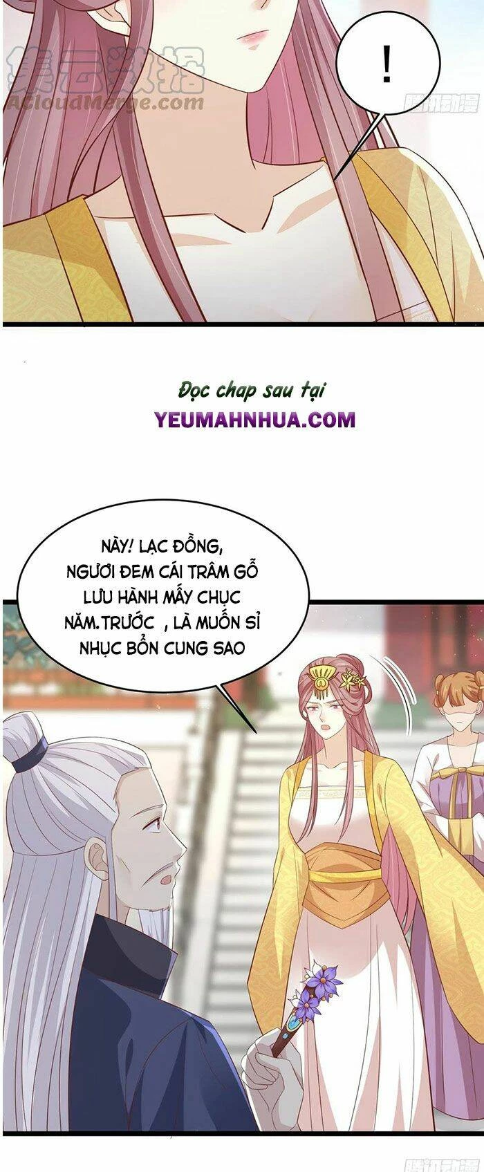 Chi Tôn Đồng Thuật Sư: Tuyệt Thế Đại Tiểu Thư Chapter 211 - 13